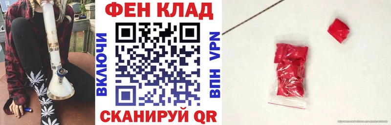 АМФЕТАМИН 97% Великий Устюг