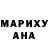 Меф кристаллы KokosAnna