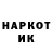 МЕТАДОН VHQ Gulia Iskakova