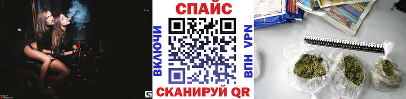 Бутират буратино ОМГ ОМГ рабочий сайт Великий Устюг где можно купить