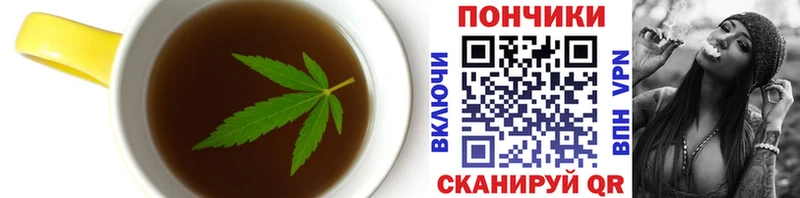 Cannafood марихуана  мега ссылки  Великий Устюг 