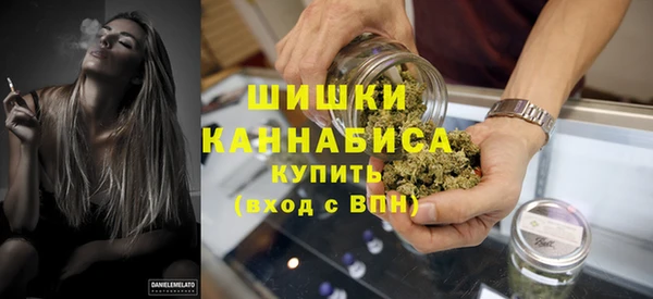 марихуана Белоозёрский