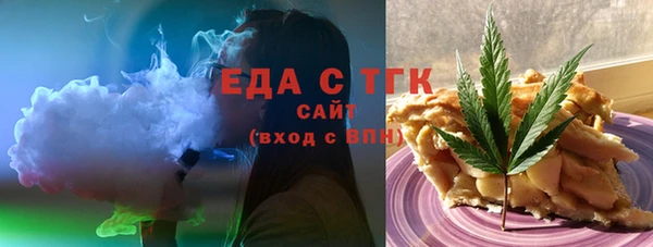 бошки Краснотурьинск