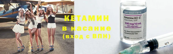 марихуана Белоозёрский