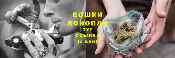 марихуана Белоозёрский