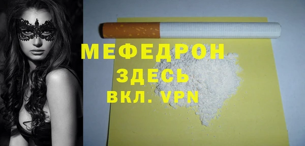 марихуана Белоозёрский