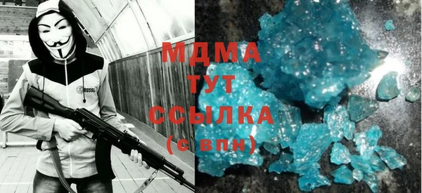марихуана Белоозёрский