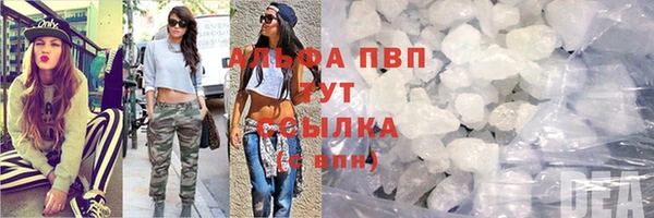 скорость mdpv Беломорск