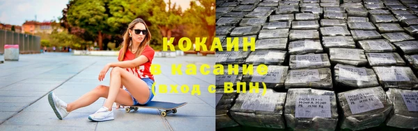 apvp Балахна