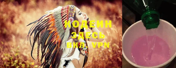 тгк Балабаново