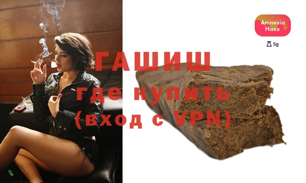 прущие грибы Богданович