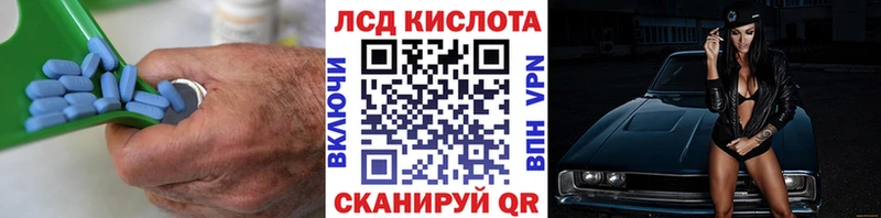 LSD-25 экстази ecstasy  kraken tor  Великий Устюг 