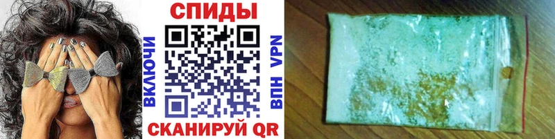 МЕТАМФЕТАМИН кристалл  Великий Устюг 
