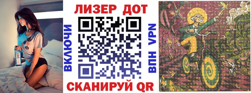 Наркотические марки 1500мкг  Великий Устюг 