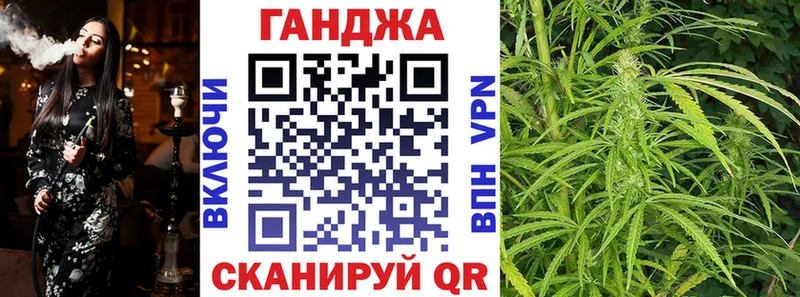 omg ссылки купить наркотики сайты Великий Устюг Бошки марихуана гибрид